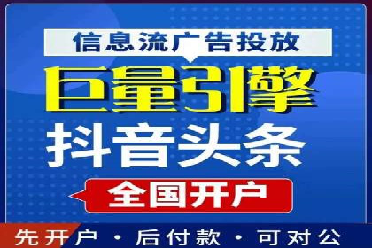 SEM外包助力企业品牌推广案例